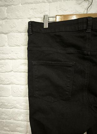 Джинси стрейчеві denim co 5