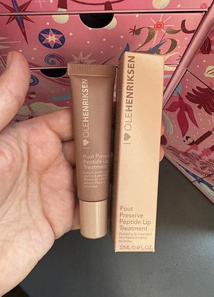 Бальзам для губ olehenriksen hydrating lip treatment, 10 ml, аромат creme brulee