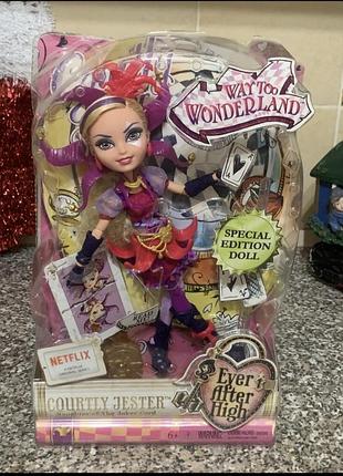 Monster high courtly jester ever after high 2015 рік. оригінал