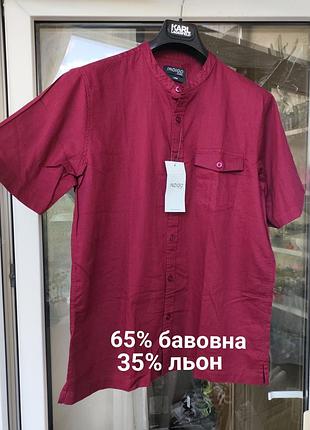 Новая льняная мужская рубашка indigo by carlo с воротником стойкой, размер l