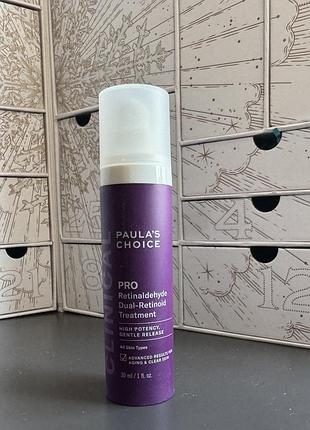 Крем з ретиналєм paula’s choice, paula’s choice pro-collagen peptide plumping moisturizer with 0.1% retinaldehyde, 30 ml