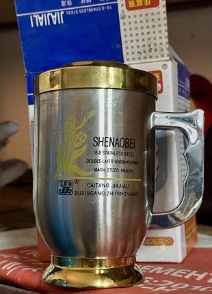 Термокружка shenaobei з нержавіючої сталі