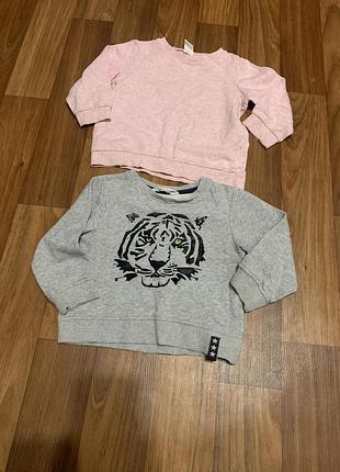 Кофтинки дитячі 2 шт за 60 грн