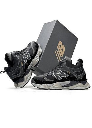 Balance 9060 fur grey black beige 5