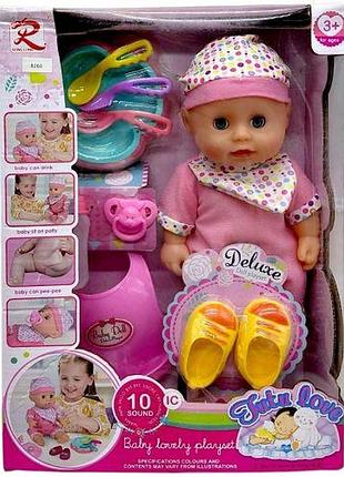 Пупс "tutu baby playset", музичний чип, характерні звуки та фрази, заплющує очі, аксесуари, у коробці