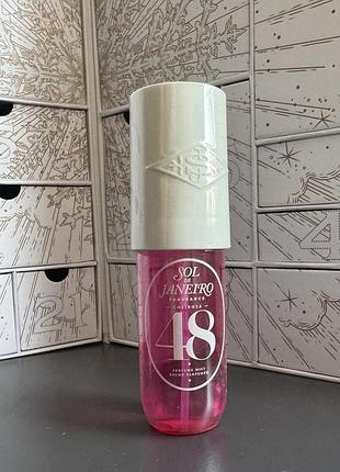 Міст для тіла sol de janeiro 48, 90 ml