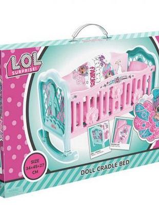 Игрушка "колыбель l.o.l. surprise! we believe in fairies"