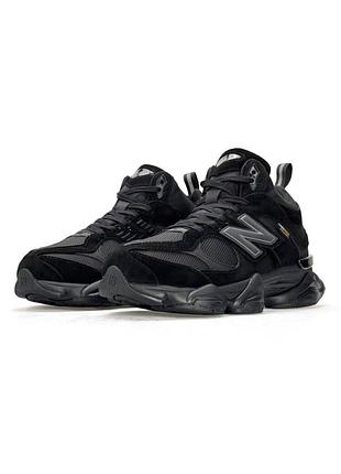Balance 9060 fur all black