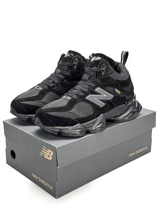 Balance 9060 fur all black 4