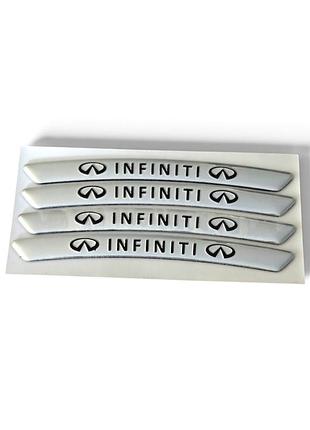 Металлические наклейки на диск авто с логотипом infiniti, серые