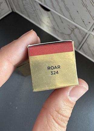 Сатинова помада hourglass roar 324 4