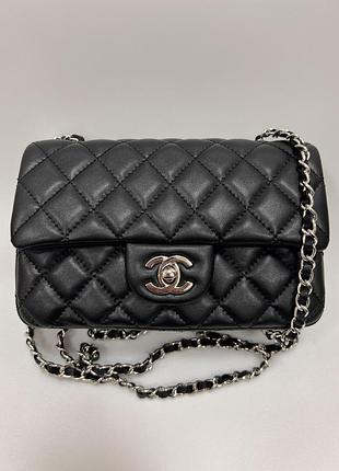 Chanel classic 1.55 small single flap in black/silver 20 x 12 x 7 см
