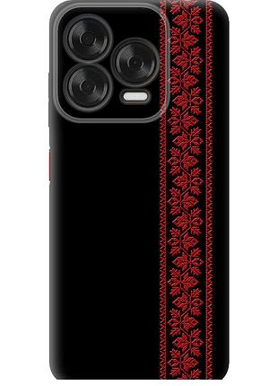 Чохол силіконовий на телефон zte nubia v70 design вишиванка 53 "2041u-4084-58250"