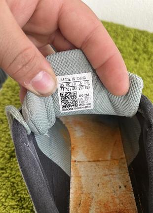 Кросівки adidas terrex 8