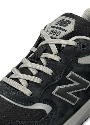 Balance 880 gtx grey 2