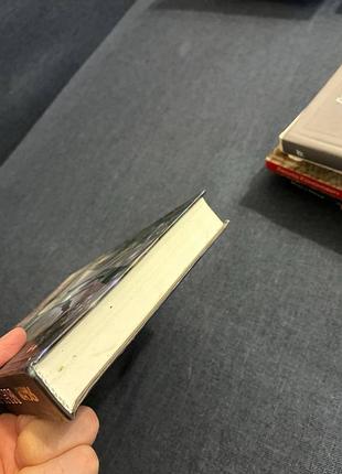 Гарин інші світи продам книгу 5