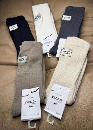 Трендовые высокие носки/ носки из шерсти ламы с логотипом ugg, единственный размер 36-41.