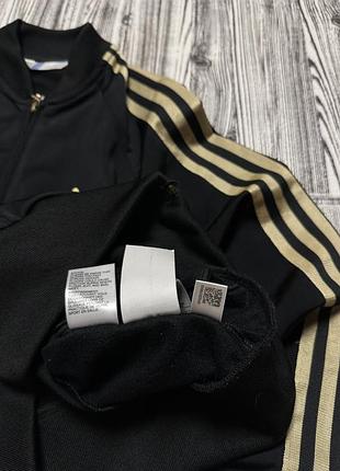 Adidas y2k japanese style zip jacket size 34 10
