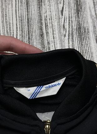 Adidas y2k japanese style zip jacket size 34 8