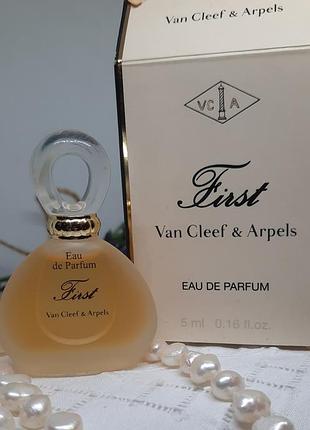 Van cleef & arpels — first (5 мл, eau de parfum) — 1995 року