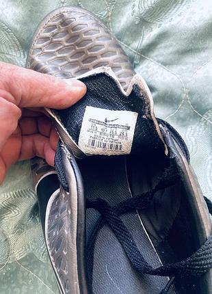 Копочки nike 3