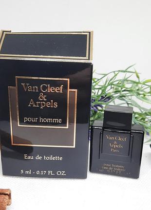Van cleef &amp; arpels pour homme 5 мл edt мужской винтаж оригинал, выпуск 1990