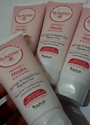 Трояндова зволожуюча маска rosense 150 ml