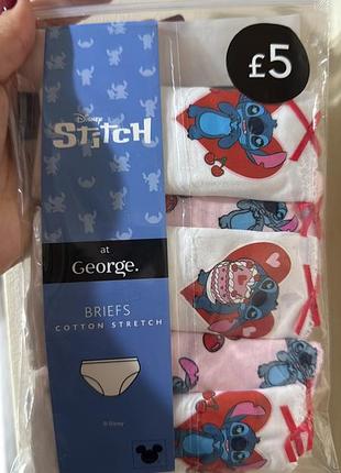 Трусики серія stitch