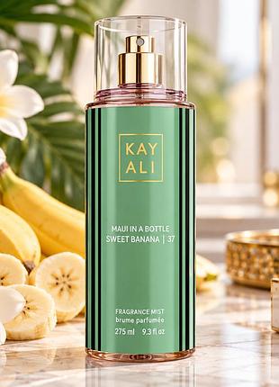 Парфумований спрей для тіла kayali maui in a bottle sweet banana | 37 exclusive euro 275 мл