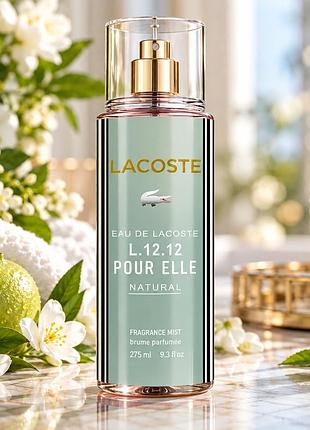 Парфумований спрей для тіла lacoste eau de lacoste l.12.12 pour elle natural exclusive euro 275 мл