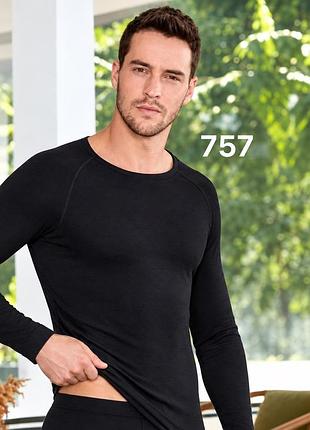 Термокофта berrak чоловічий склад 40% viskon, 55% polyester, 5% elastan. розміри: s, m, l, xl,2xl,3xl