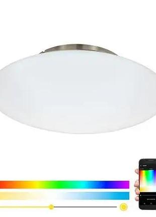 Стельовий led світильник eglo frattina-c 97811, 27 вт, rgb, 3400 лм, 2700–6500k, димер, bluetooth, smart home