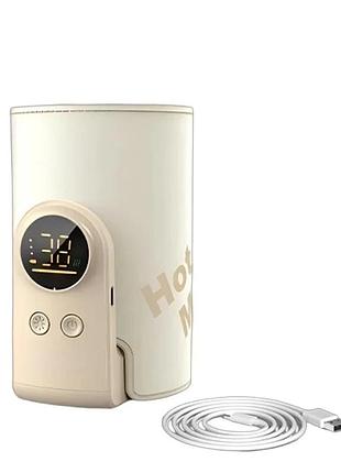 Беспроводной подогреватель детских бутылочек 18 вт yfs-k6 rechargeable warm milk nnq-4 интеллектуальный подогреватель смеси