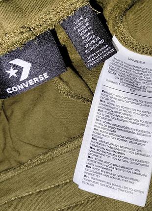 Штани утеплені converse 8