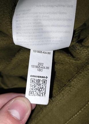 Штани утеплені converse 9