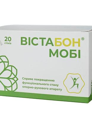 Вістабон мобі vista health для профілактики запальних і дегенеративних змін суглобів 20 пакетиків по 15 мл (ml)