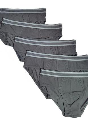 Мужские трусы брифы primark xl 5 шт