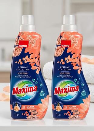 Концентрований кондиціонер для білизни sano maxima wild pearl — це високоефективний засіб для пом'якшення тканин .