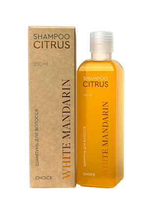 Шампунь цитрус для ломких волос shampoo citrus white mandarin белый мандарин