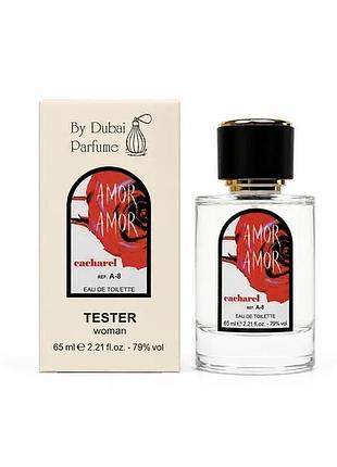 Cacharel amor amor, dubai 65 мл