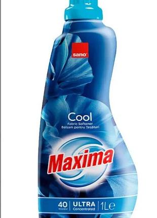 Ультраконцентрований пом'якшувач (кондиціонер) для білизни sano maxima cool об'ємом 1 літр