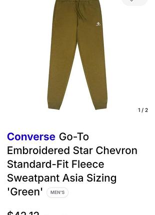 Штани утеплені converse 2