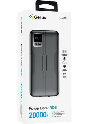 Повербанк gelius rds gp-pb302 20000mah 22.5w(qc/pd) black