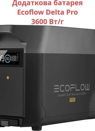 Додаткова батарея ecoflow delta pro extra battery (deltaproeb) 3600 вт/г