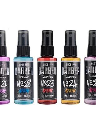 Набір одеколонів marmara barber graffiti cologne spray set 5x50 мл
