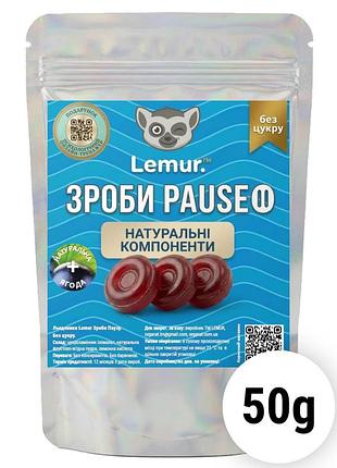 Натуральні льодяники без цукру 50г «зроби pause» lemur, зі смаком чорниці