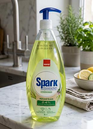 Концентрований засіб для ручного миття посуду sano spark lemongrass об'ємом 1 літр.
