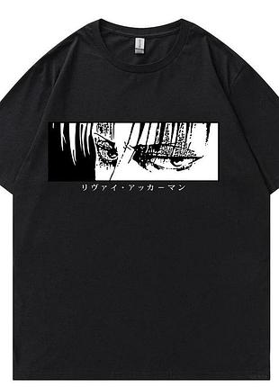 Оверсайз футболка attack on titan (атака титанов) с аниме принтом черная s