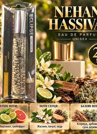 Nehvane hassivar (hacivat nishane) unisex 20 ml