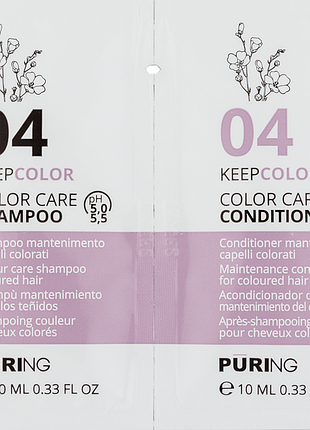 Шампунь + кондиционер puring 04 keepcolor 10 мл + 10 мл